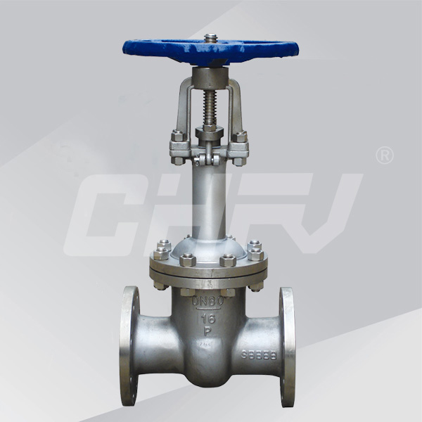 Low temperature valve