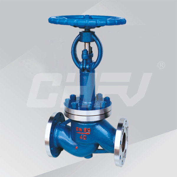 Low temperature stop valve