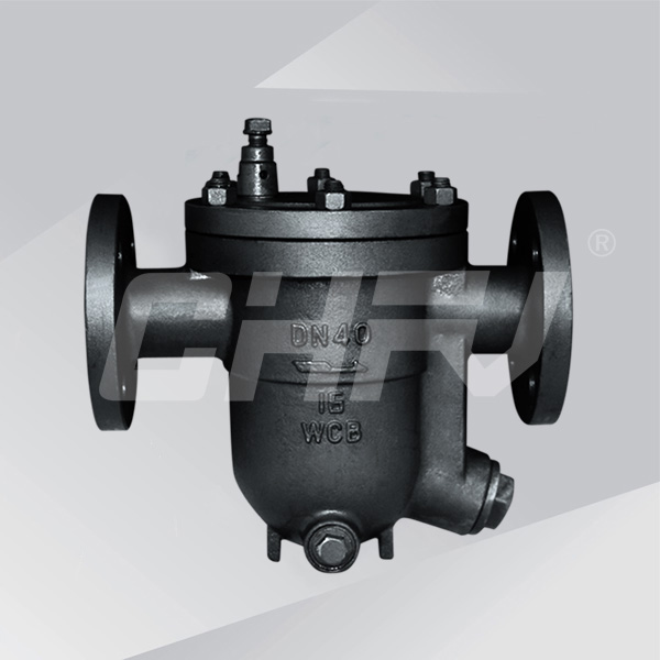 Free float steam trap