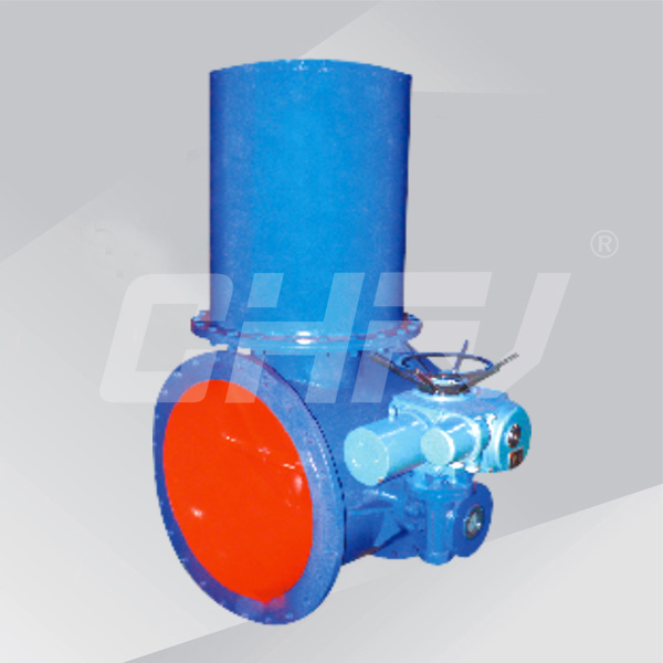 Butterfly valve